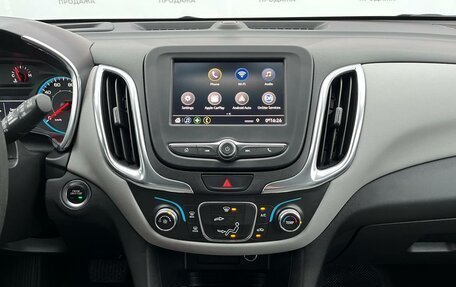 Chevrolet Equinox III, 2020 год, 1 870 000 рублей, 19 фотография