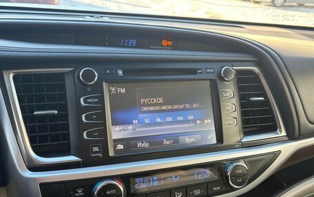 Toyota Highlander III, 2015 год, 3 200 000 рублей, 17 фотография