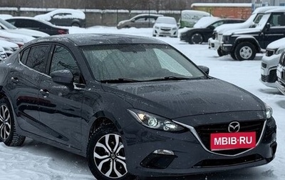 Mazda 3, 2014 год, 1 179 000 рублей, 1 фотография