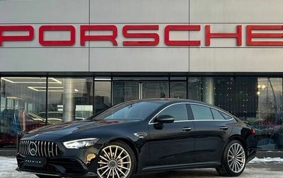 Mercedes-Benz AMG GT I рестайлинг, 2021 год, 8 490 000 рублей, 1 фотография