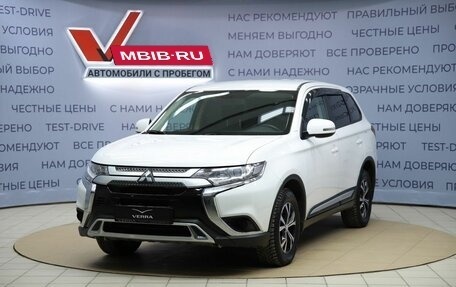 Mitsubishi Outlander III рестайлинг 3, 2020 год, 2 290 000 рублей, 1 фотография