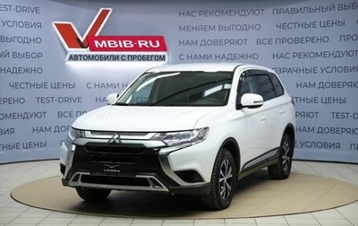 Mitsubishi Outlander III рестайлинг 3, 2020 год, 2 290 000 рублей, 1 фотография