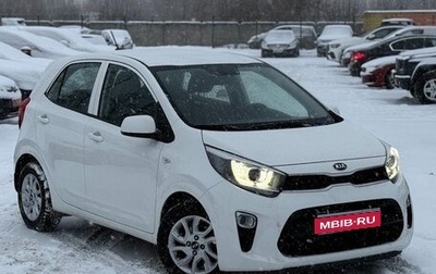 KIA Picanto III рестайлинг, 2019 год, 1 299 000 рублей, 1 фотография