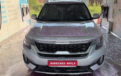 KIA Seltos I, 2021 год, 2 100 000 рублей, 1 фотография