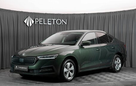 Skoda Octavia IV, 2021 год, 2 490 000 рублей, 1 фотография