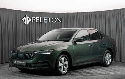 Skoda Octavia IV, 2021 год, 2 490 000 рублей, 1 фотография