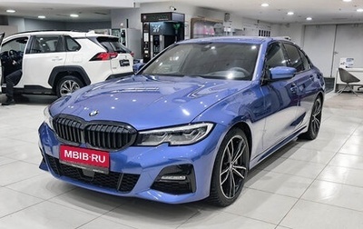 BMW 3 серия, 2021 год, 4 830 000 рублей, 1 фотография