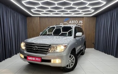 Toyota Land Cruiser 200, 2008 год, 2 850 000 рублей, 1 фотография