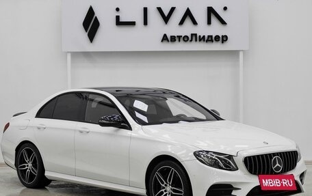 Mercedes-Benz E-Класс, 2016 год, 2 749 000 рублей, 1 фотография