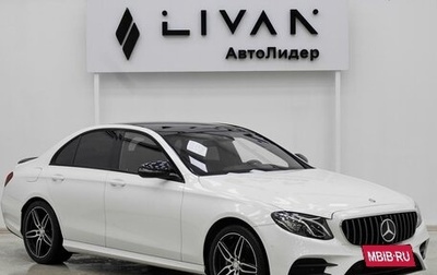 Mercedes-Benz E-Класс, 2016 год, 2 749 000 рублей, 1 фотография