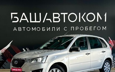 Datsun mi-DO, 2015 год, 570 000 рублей, 1 фотография