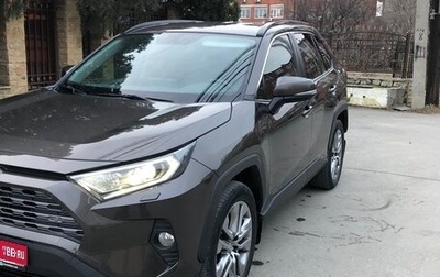 Toyota RAV4, 2021 год, 2 900 000 рублей, 1 фотография