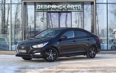 Hyundai Solaris II рестайлинг, 2020 год, 1 450 000 рублей, 1 фотография