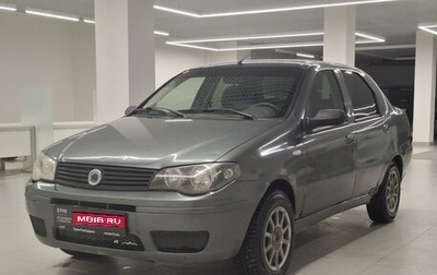 Fiat Albea I рестайлинг, 2011 год, 322 000 рублей, 1 фотография