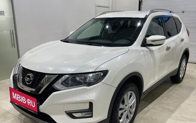 Nissan X-Trail, 2020 год, 2 400 000 рублей, 1 фотография