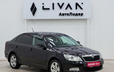 Skoda Octavia, 2013 год, 789 000 рублей, 1 фотография