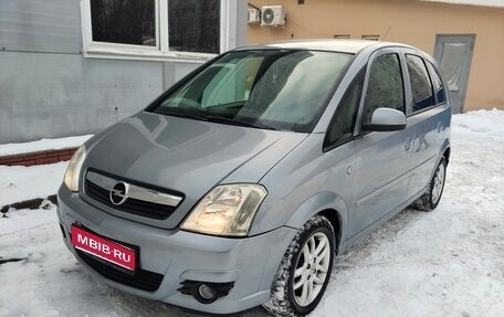 Opel Meriva, 2008 год, 399 000 рублей, 1 фотография