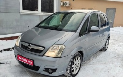 Opel Meriva, 2008 год, 399 000 рублей, 1 фотография