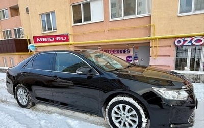 Toyota Camry, 2015 год, 2 100 000 рублей, 1 фотография