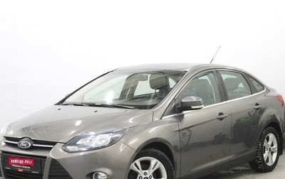 Ford Focus III, 2011 год, 729 000 рублей, 1 фотография