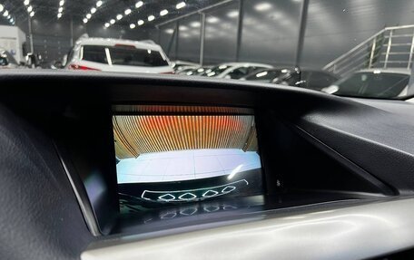 Lexus RX III, 2012 год, 2 150 000 рублей, 15 фотография