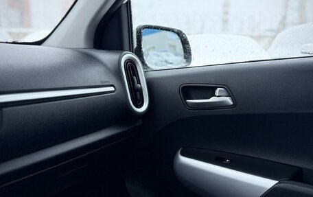 KIA Picanto III рестайлинг, 2019 год, 1 299 000 рублей, 17 фотография