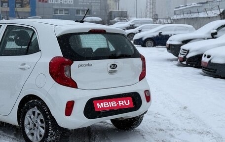 KIA Picanto III рестайлинг, 2019 год, 1 299 000 рублей, 8 фотография