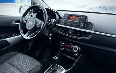 KIA Picanto III рестайлинг, 2019 год, 1 299 000 рублей, 30 фотография