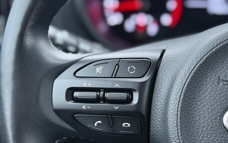 KIA Picanto III рестайлинг, 2019 год, 1 299 000 рублей, 24 фотография