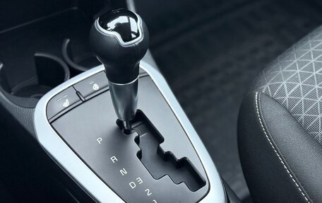 KIA Picanto III рестайлинг, 2019 год, 1 299 000 рублей, 21 фотография