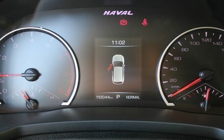 Haval F7 I, 2020 год, 1 715 000 рублей, 7 фотография