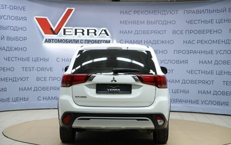 Mitsubishi Outlander III рестайлинг 3, 2020 год, 2 290 000 рублей, 6 фотография