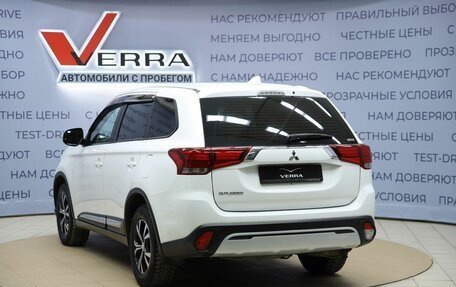 Mitsubishi Outlander III рестайлинг 3, 2020 год, 2 290 000 рублей, 7 фотография