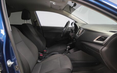 Hyundai Solaris II рестайлинг, 2021 год, 1 593 000 рублей, 10 фотография