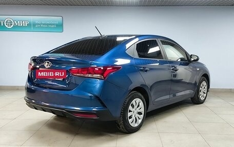 Hyundai Solaris II рестайлинг, 2021 год, 1 593 000 рублей, 5 фотография