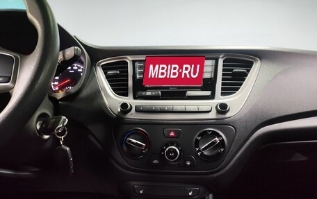 Hyundai Solaris II рестайлинг, 2021 год, 1 593 000 рублей, 17 фотография