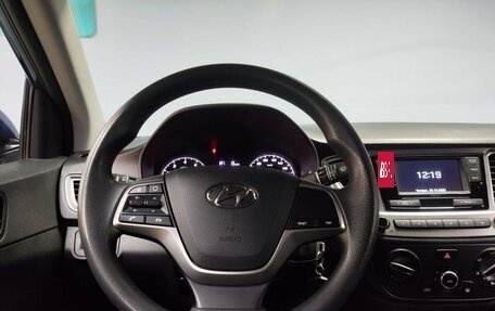 Hyundai Solaris II рестайлинг, 2021 год, 1 593 000 рублей, 15 фотография