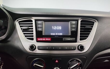 Hyundai Solaris II рестайлинг, 2021 год, 1 593 000 рублей, 19 фотография