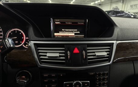 Mercedes-Benz E-Класс, 2012 год, 1 499 000 рублей, 13 фотография