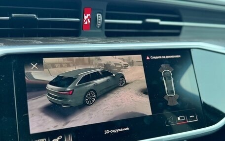 Audi A6, 2021 год, 4 180 000 рублей, 33 фотография