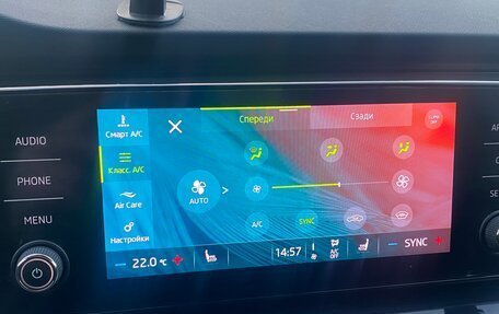 Skoda Octavia IV, 2021 год, 2 150 000 рублей, 21 фотография