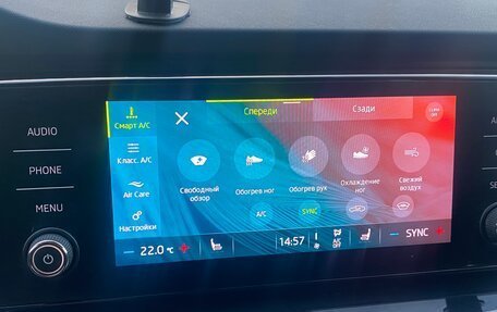 Skoda Octavia IV, 2021 год, 2 150 000 рублей, 20 фотография