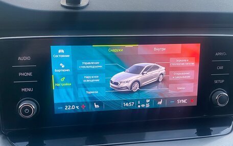 Skoda Octavia IV, 2021 год, 2 150 000 рублей, 19 фотография