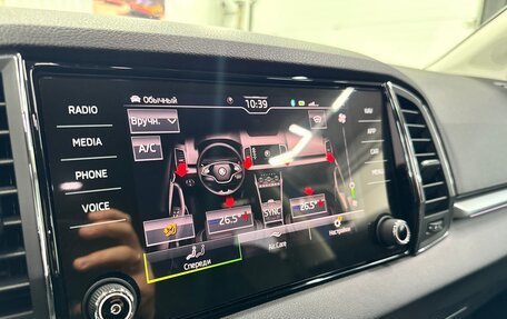 Skoda Karoq I, 2021 год, 3 330 000 рублей, 9 фотография