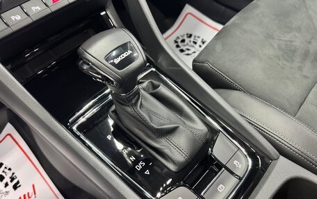 Skoda Karoq I, 2021 год, 3 330 000 рублей, 21 фотография