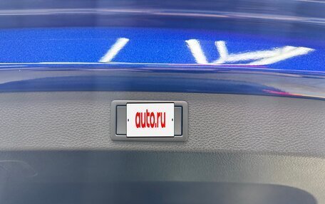 Skoda Karoq I, 2021 год, 3 330 000 рублей, 20 фотография