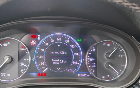 Opel Insignia II рестайлинг, 2019 год, 1 900 000 рублей, 5 фотография