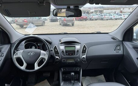Hyundai ix35 I рестайлинг, 2013 год, 1 270 000 рублей, 12 фотография