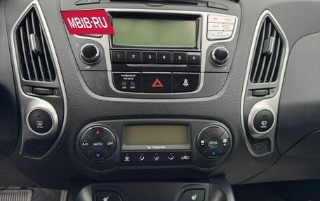 Hyundai ix35 I рестайлинг, 2013 год, 1 270 000 рублей, 13 фотография