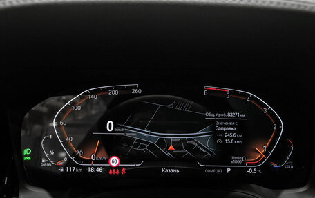 BMW 3 серия, 2021 год, 4 830 000 рублей, 13 фотография